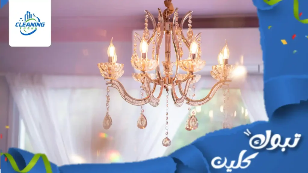 شركة تنظيف نجف بتبوك