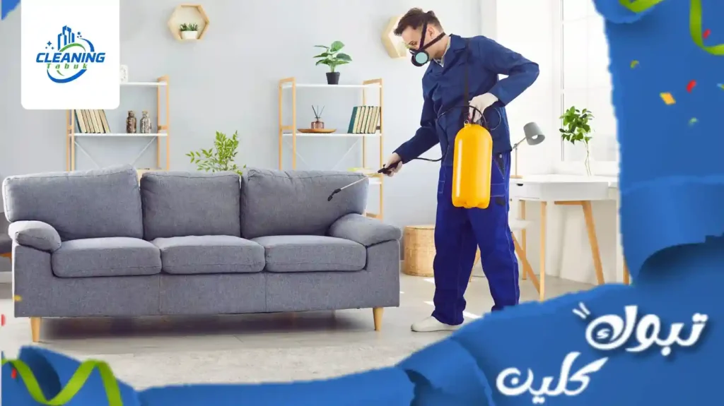 افضل شركة مكافحة حشرات
