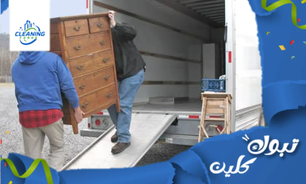 افضل شركة نقل عفش بتبوك