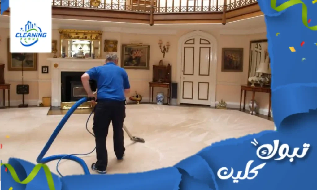 شركة تنظيف فلل في تبوك
