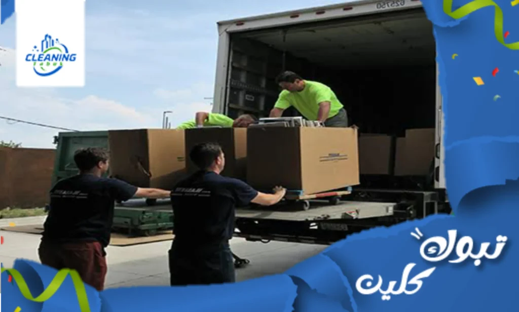 شركة نقل عفش في تبوك وخارج تبوك
