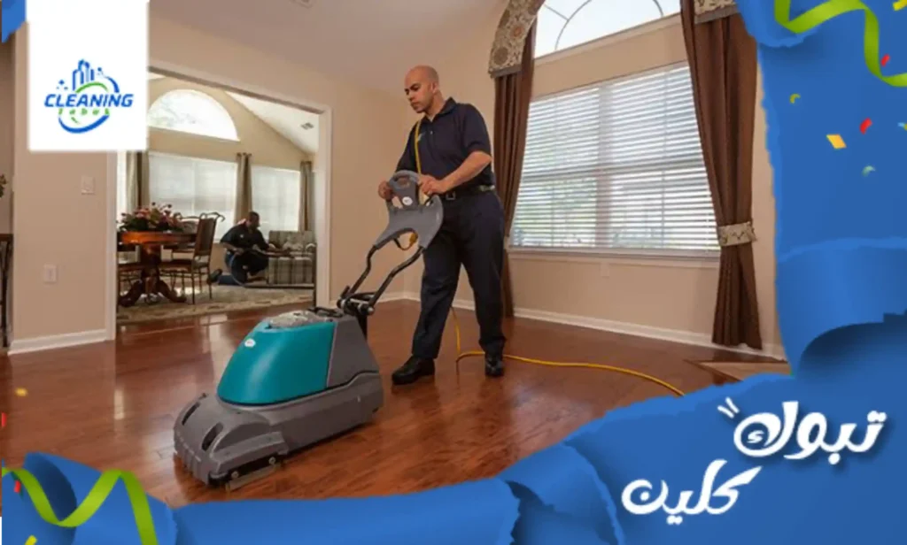 عامل شركة تنظيف فلل بتبوك