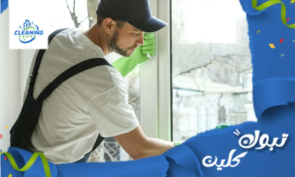 افضل شركة تنظيف منازل في تيماء