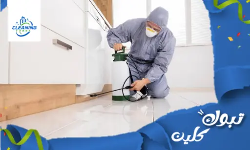 افضل شركة مكافحة حشرات بأملج