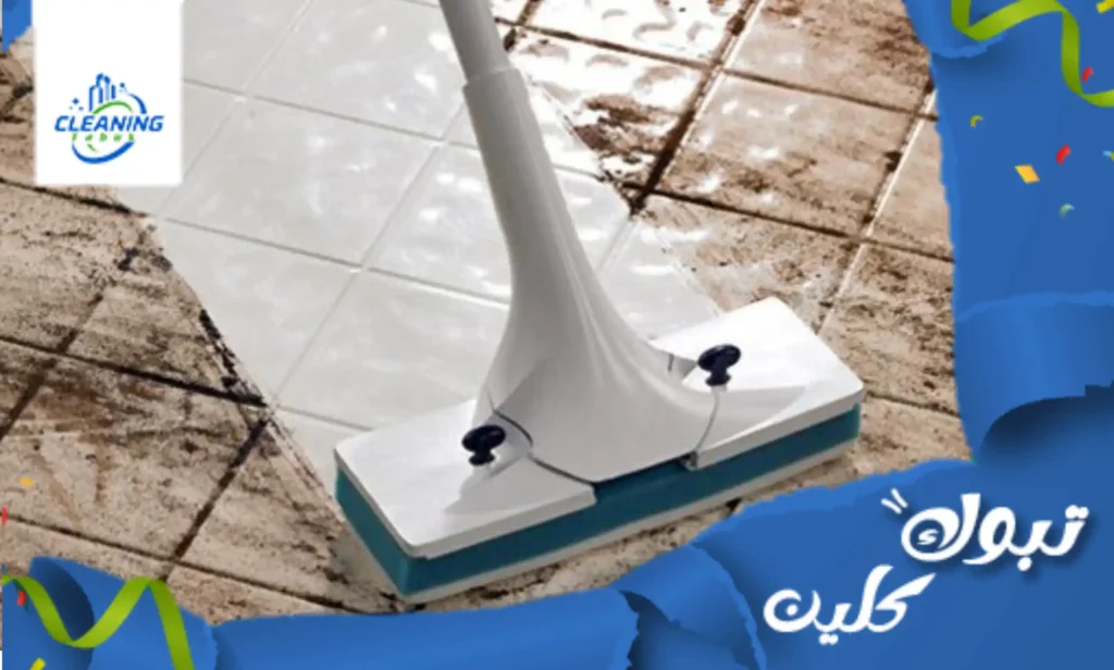 شركة تنظيف شقق بتيماء