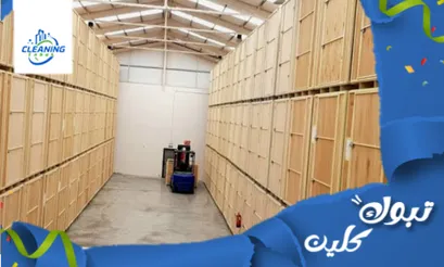 افضل شركة تخزين اثاث بتبوك