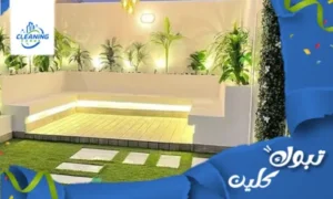 شركة تنسيق حدائق بتبوك