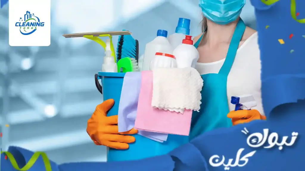 افضل شركة تنظيف في بئر ابن هرماس