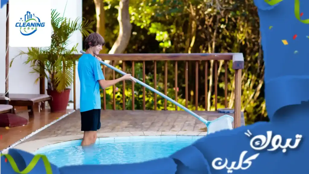 تنظيف مسابح بتبوك