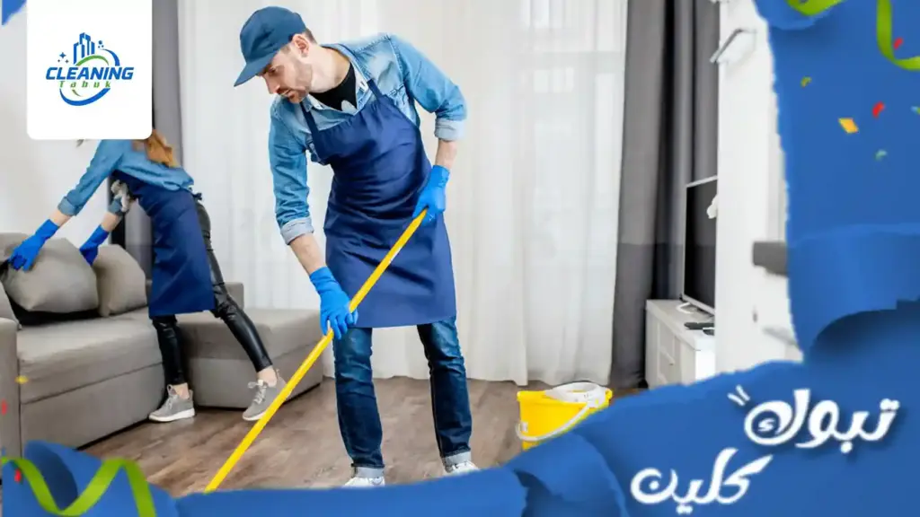 شركة تنظيف في بئر ابن هرماس