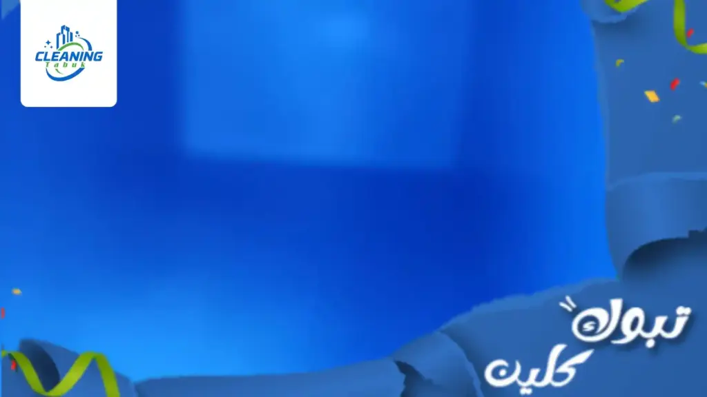 شركة عزل خزانات بتبوك
